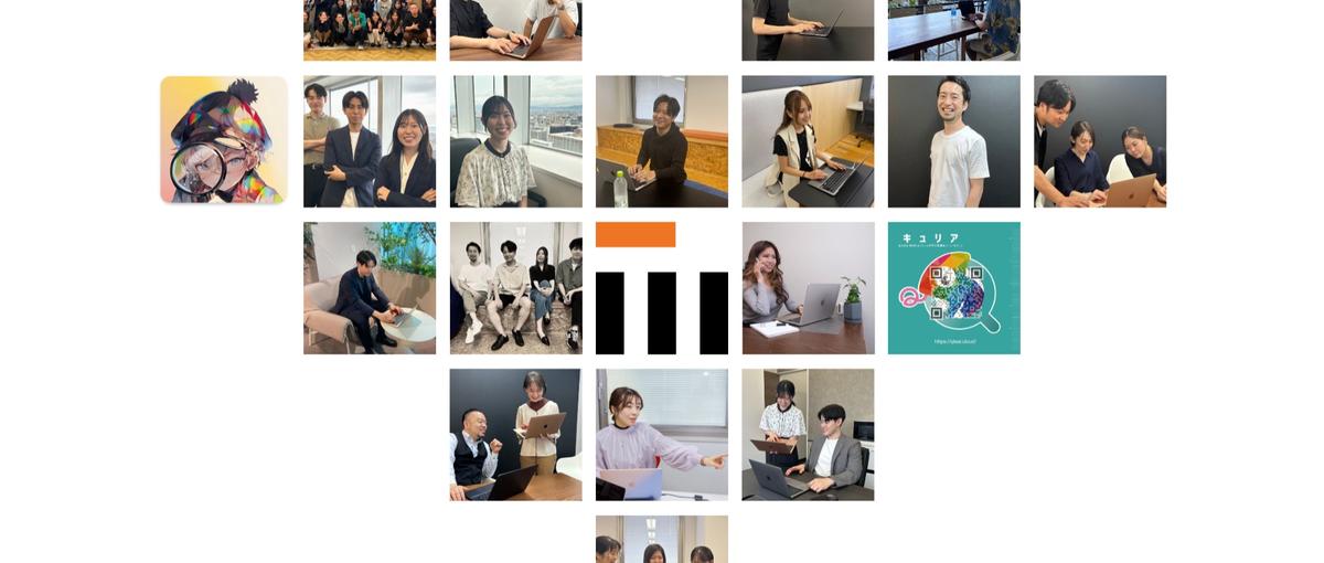 ベンチャーのスピード感を楽しめる人、集まれ！｜オープンポジション