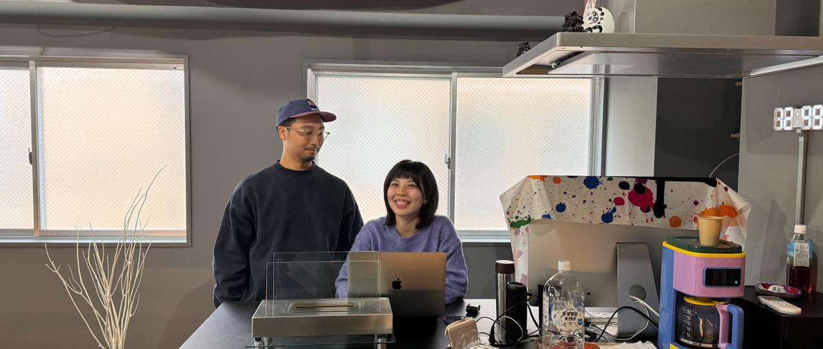 フロントエンドエンジニアの卵募集開始！受託開発で実力をつけよう！