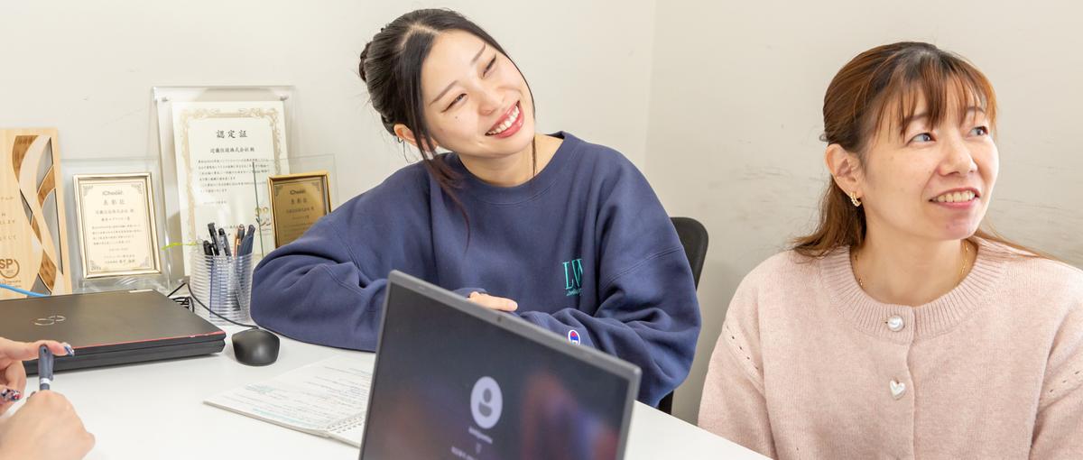 名前を呼ばれて頼られる、少人数チームの事務