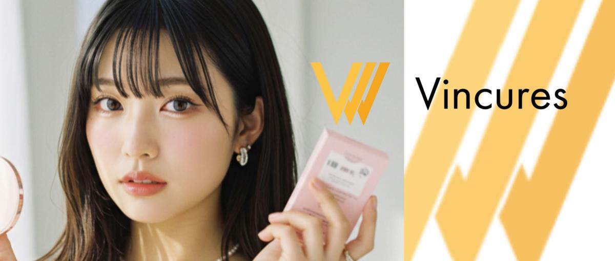 毎日SNSで美容アカを見てますか？あなたにピッタリなお仕事を募集中です！