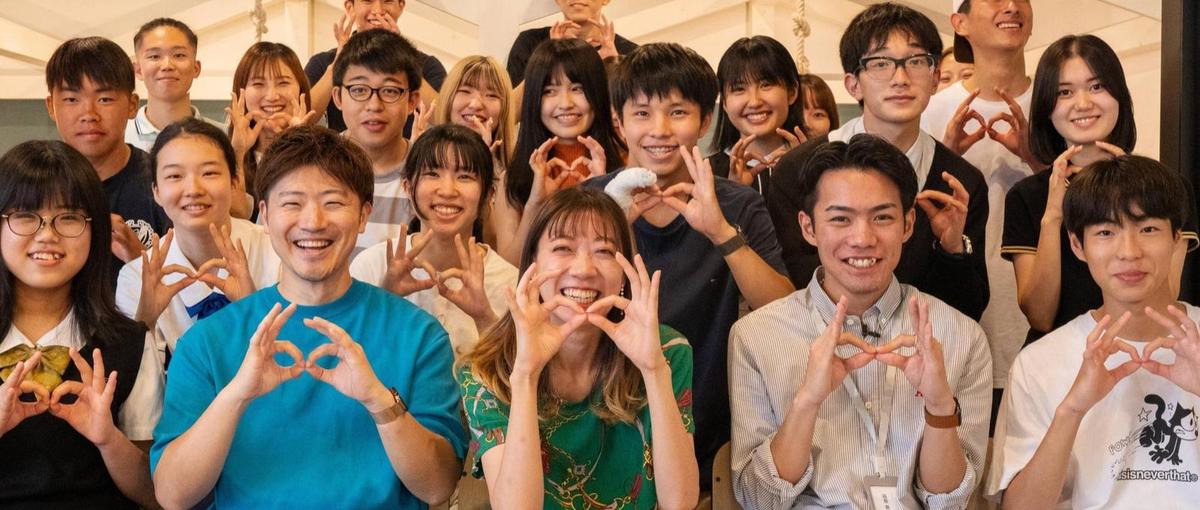 上場準備|教育系スタートアップで高校生の人生を変える営業をやってみませんか