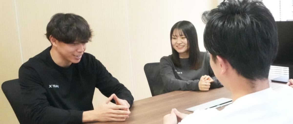  Webマーケ運用担当者募集 ！ P-MAX・Metaの効果最大化