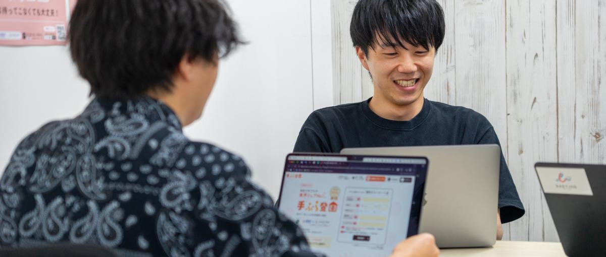 魅力的なユーザー体験を！子育て支援企業でフロントエンド｜エンジニア募集♪