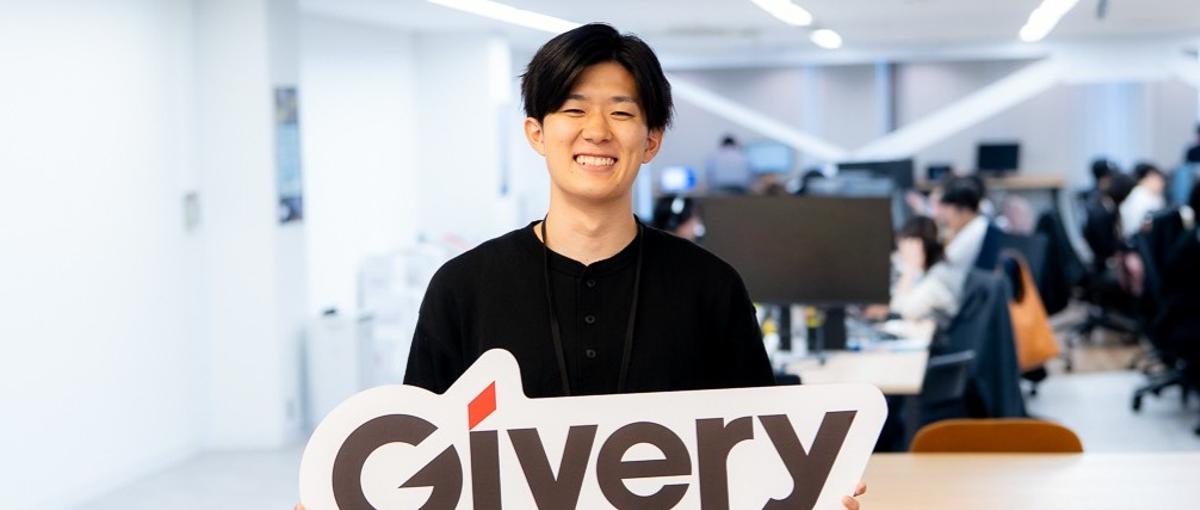 IT業界志望必見！エンジニア学生支援のカジュアルインターン