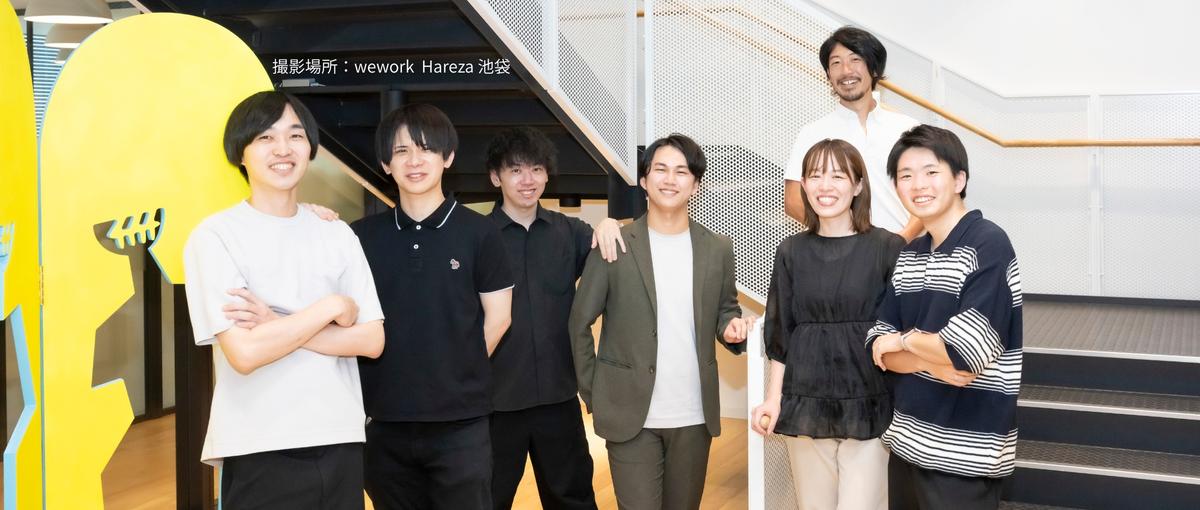 クライアントのAIアレルギーをワクワクに変える。それがあなたのミッション