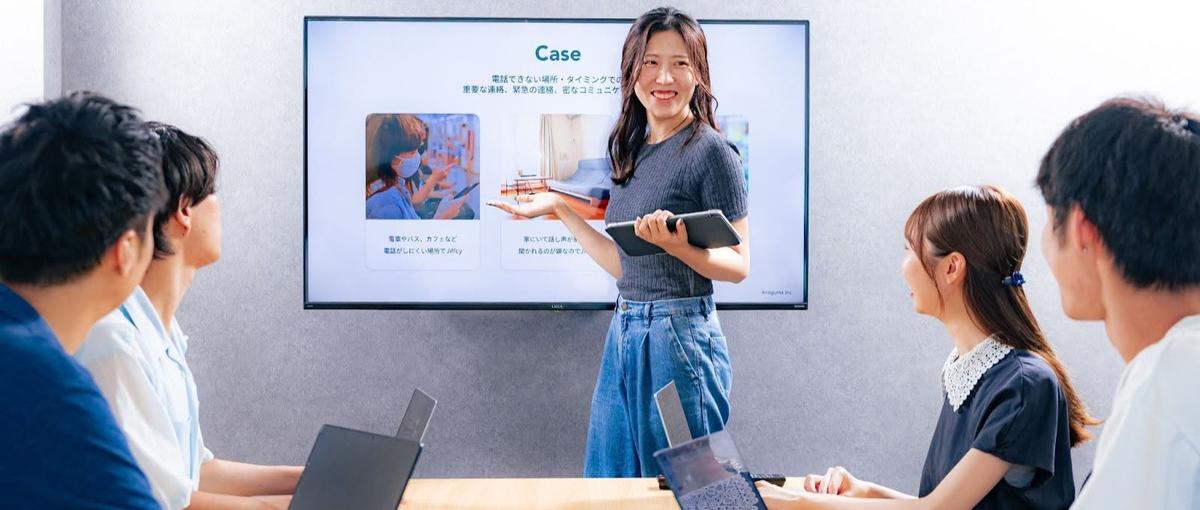 会話のカタチを変える新時代のSNS" Jiffcy"のPR・広報募集！