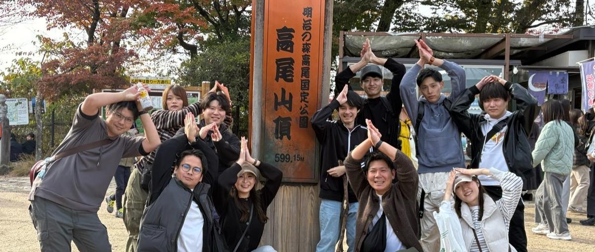 キャリアチェンジ大歓迎！インフラエンジニアとしてチャレンジしてみませんか？