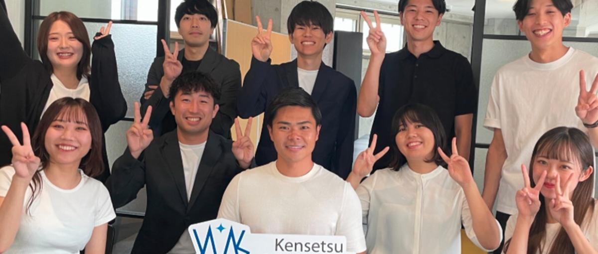 急成長ベンチャー×拡大マーケットで挑戦｜キャリアドバイザー・CA募集！