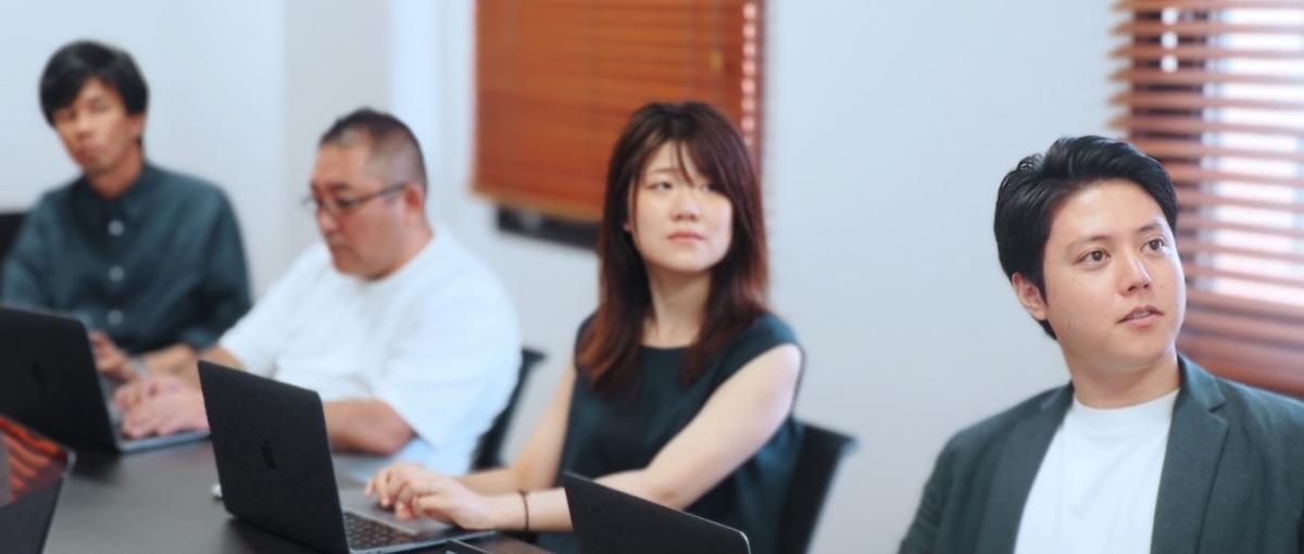 ソリューションコンサルタント募集！生成AIで顧客と共進化を！