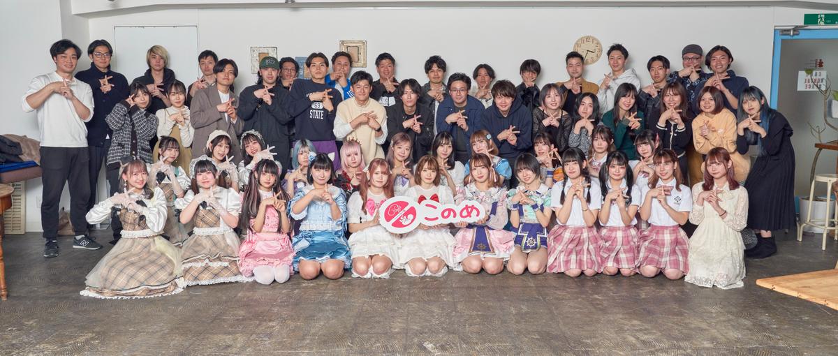 経験ゼロでも可！元キーエンス創業者！急成長ベンチャー企業で法人営業