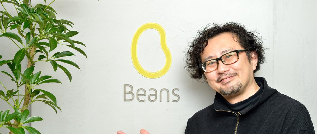 Beansらしい営業とは？挑戦と失敗を重ねながら一緒に形にしていける人募集