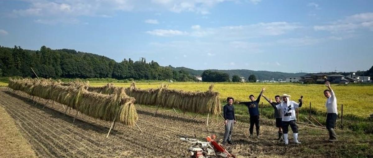  東京｜顧客満足を追求し、一年目から活躍できる不動産投資コンサルタント