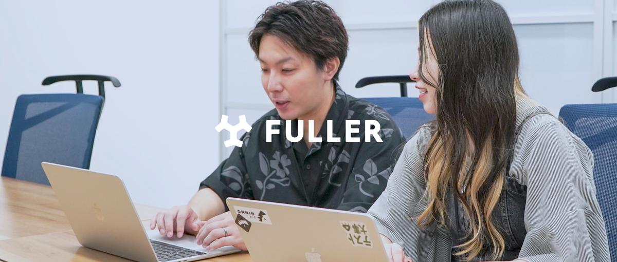 優れたものを追求し、ユーザーが本当に必要とするものをつくる品質保証を募集