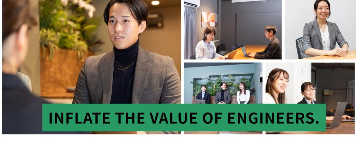 新規SaaS│0→1開発│TypeScript│エンジニア募集！！