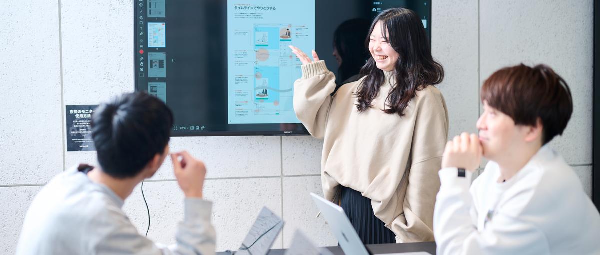 レビュー文化をつくる。SaaSプロダクトのアプリケーションエンジニアを募集