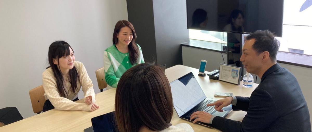 今までの経験を最大限に活かす。｜Webエンジニア募集！