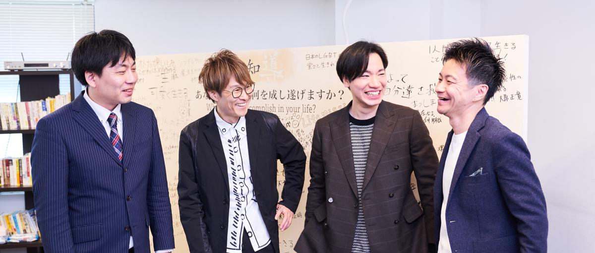 HRテックの最前線！AI×対話でミスマッチを無くす提案営業をしませんか？