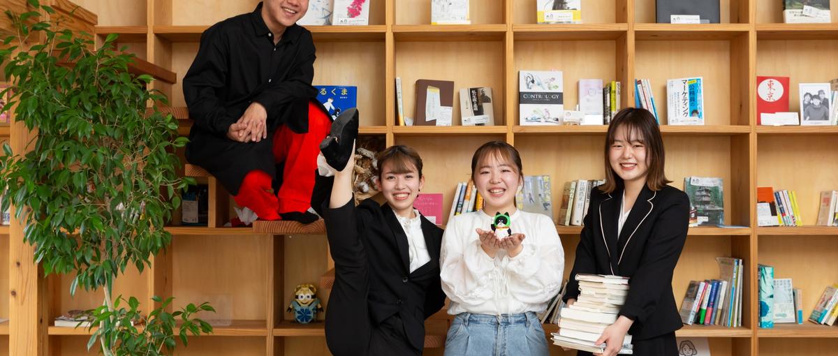 はたらくを楽しくしたい人へ。おとな版キッザニアを目指す企業でインターン募集