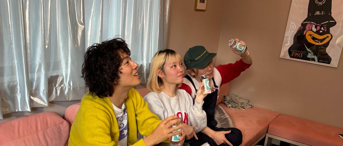 AIでリアルをアップデートするインターン募集