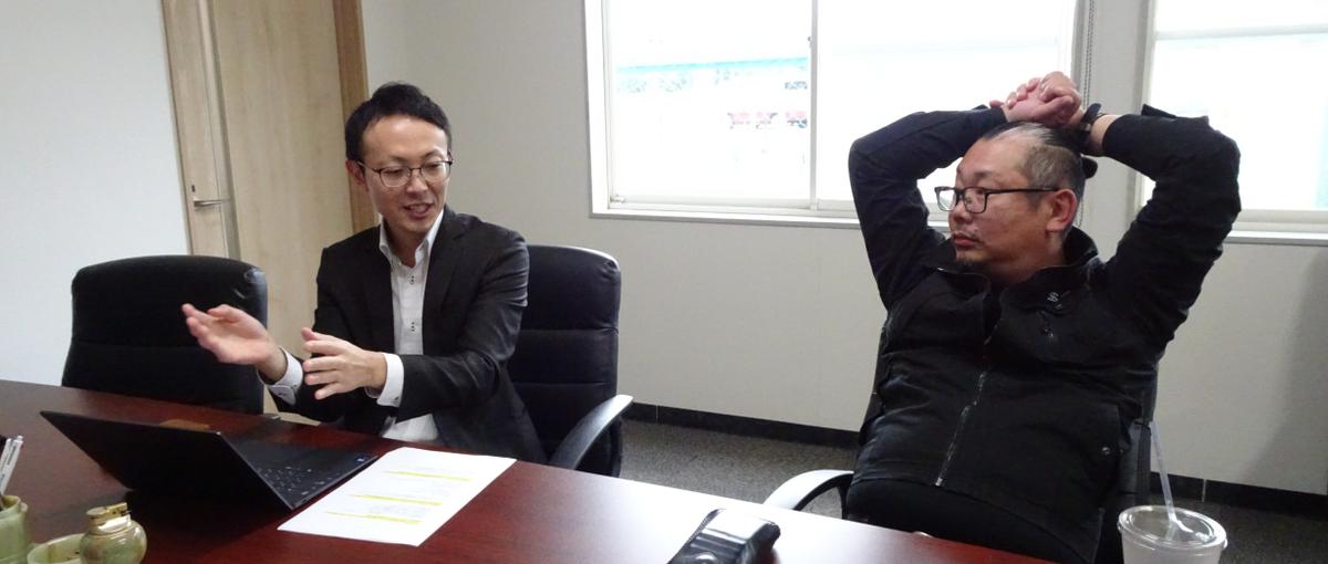 とりあえずやってみる、ができる人募集中。DX化・効率化ツール導入の仕事