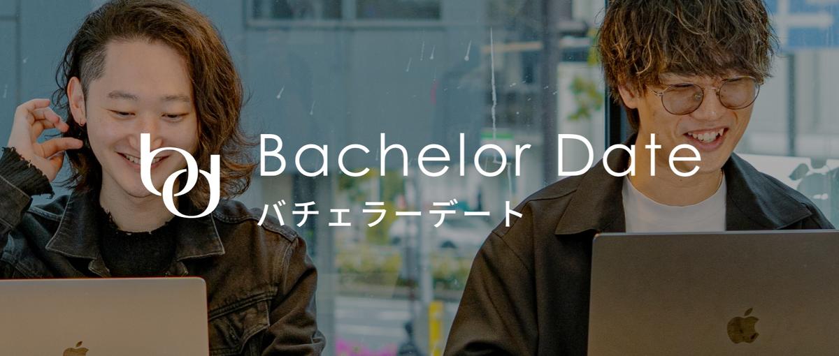 急成長AIプロダクトのPdM | CTO直下で成長したい学生募集