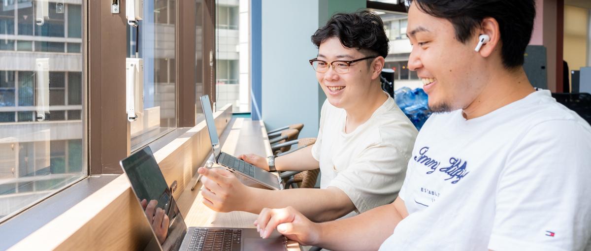 クライアントの未来を変える アカウントセールス