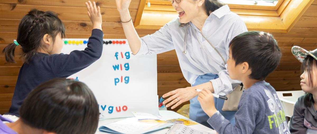 グローバルな学びを福岡で。子どもと探究する英語放課後スクールスタッフ募集！