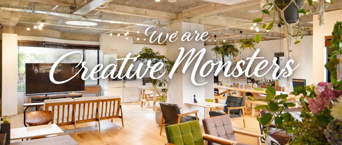 第二新卒・キャリアチェンジ歓迎！戦略を自分の手でつくる採用責任者候補募集！