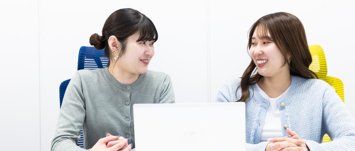 就活やり直しOK｜26卒・4月入社／話だけ聞きたい方歓迎