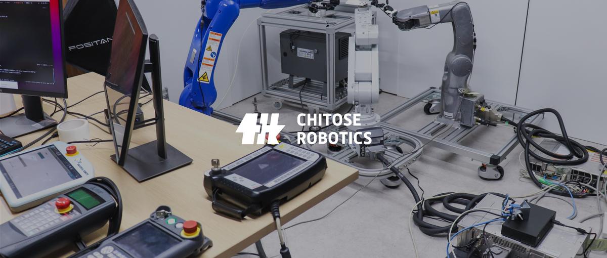 キャリアを進化させるロボット制御開発職募集！