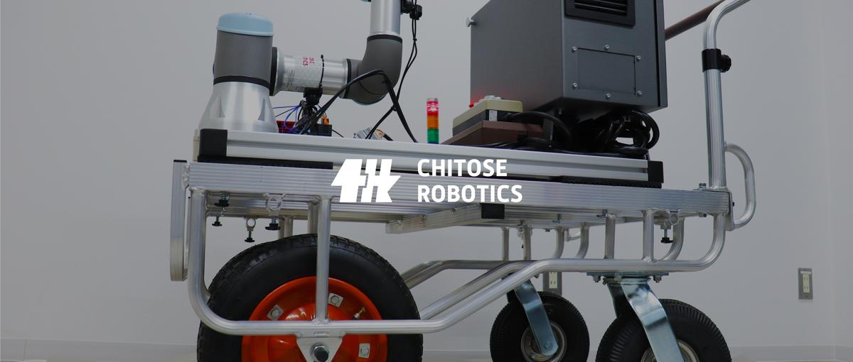 世界の産業を支えるロボット開発に挑戦しよう！