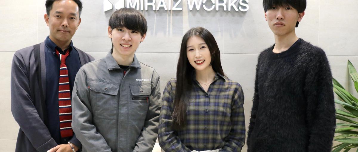 オフィスコンサルティング営業｜経験知識ゼロでOK！安心の研修体制でサポート