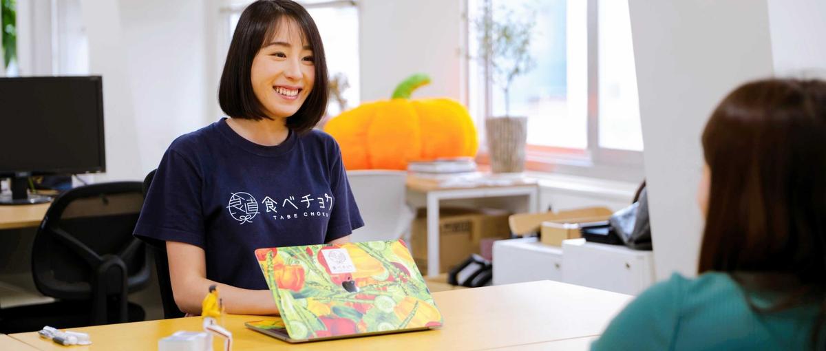 食べチョク_ SNSマーケティング・動画広告インターン募集