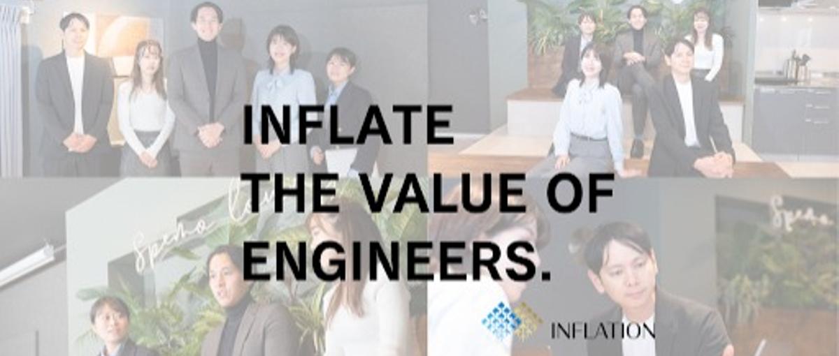 AI×データ分析│Python│データ活用エンジニア募集｜AI開発