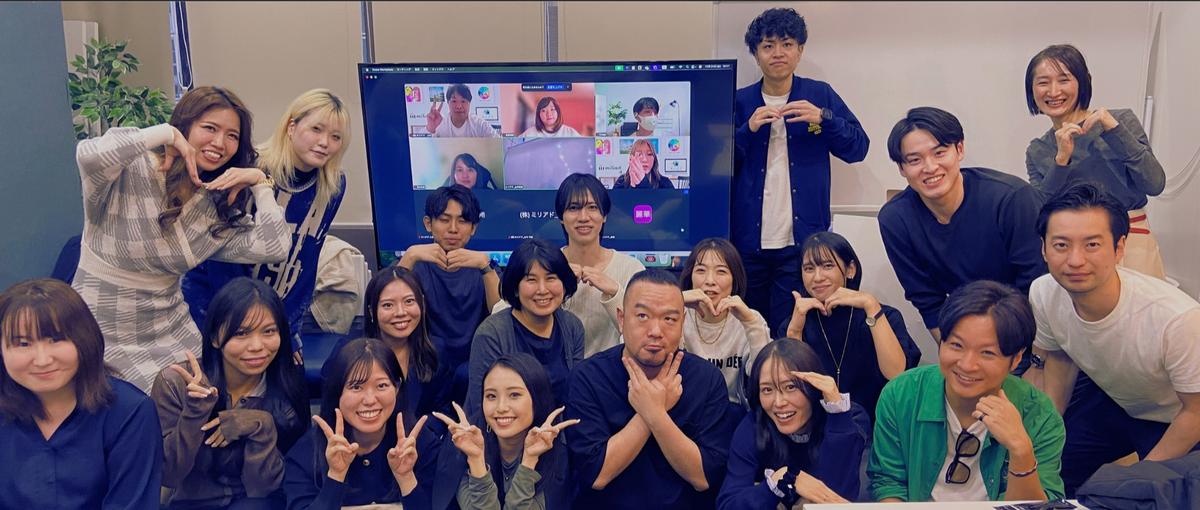 市場価値高めたい新卒集まれ〜！本物の営業スキルを身につけられる会社です