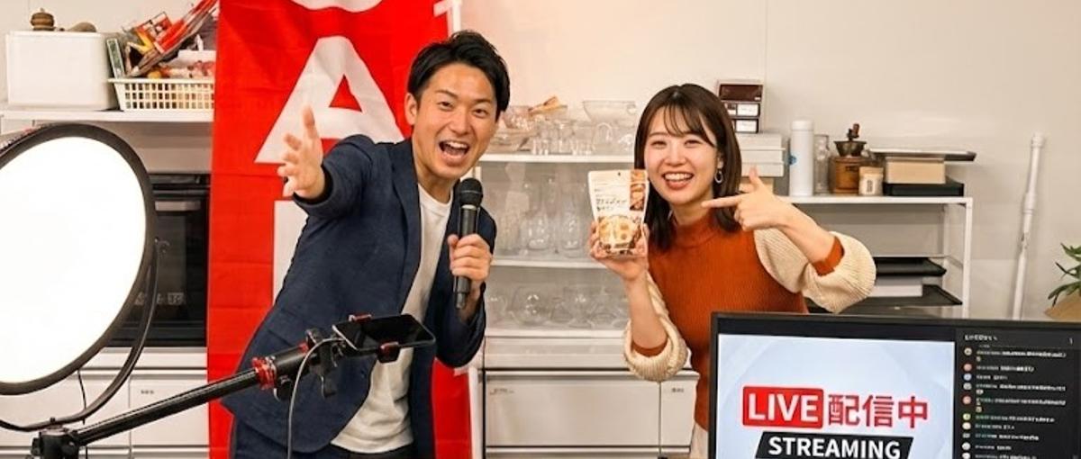 最強クラスの実績を持つ会社で、営業部署立ち上げませんか。