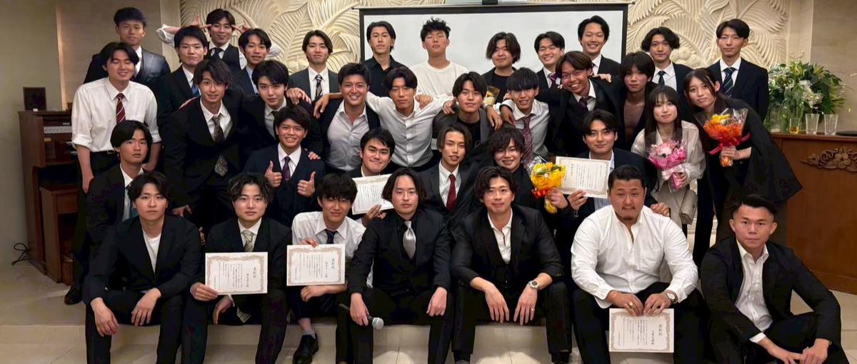 平均１週間で初アポ獲得！未経験から本物の営業力を！！