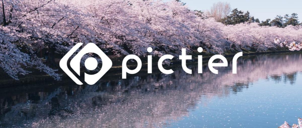 バックエンドエンジニア募集｜匿名写真アプリピクティア