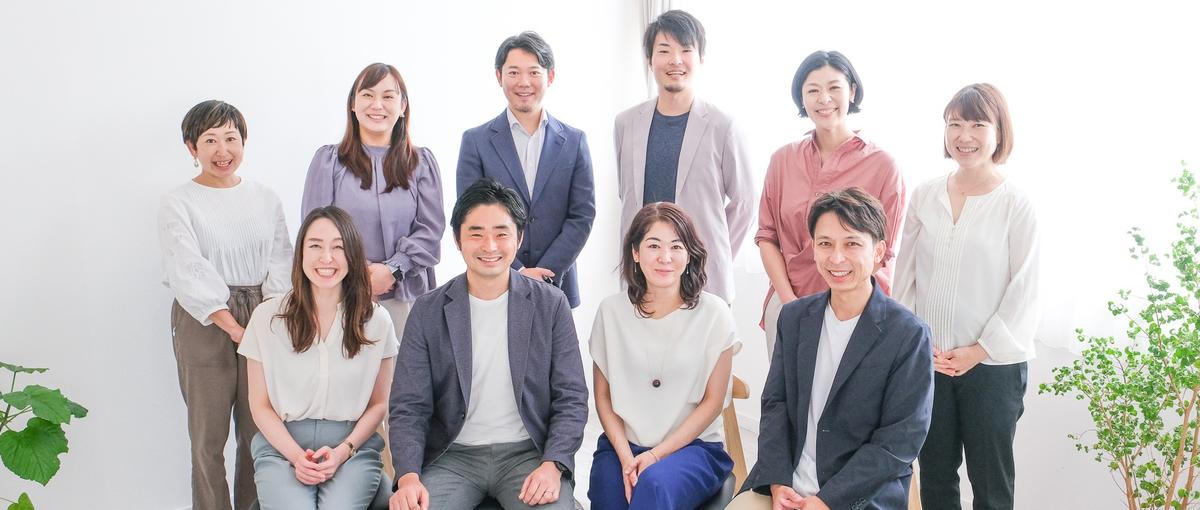 新規顧客創出から課題解決までを伴走支援できる営業＆プロマネ募集！