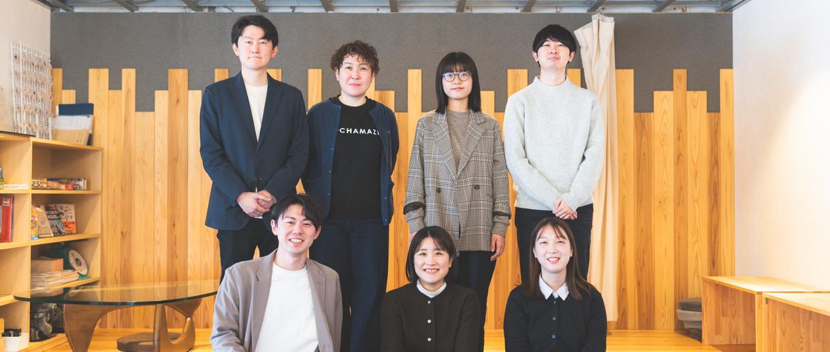 秋田2号店オープニングスタッフ｜地域密着の居場所づくりに挑戦！支援員募集