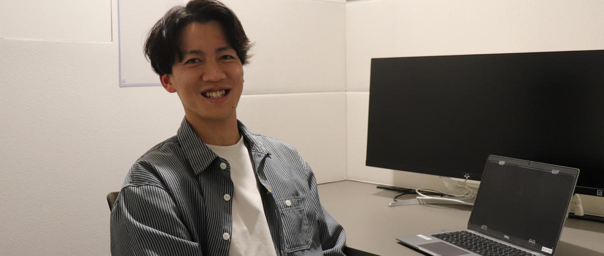 エンジニア｜テスト設計から改善提案まで品質を底上げしてくれる仲間を募集中！