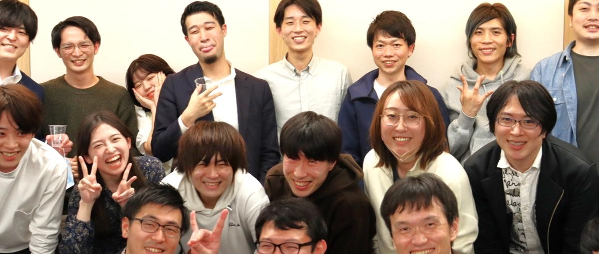 実践的なプログラミングスキルを習得できる環境／WEB開発インターンを募集