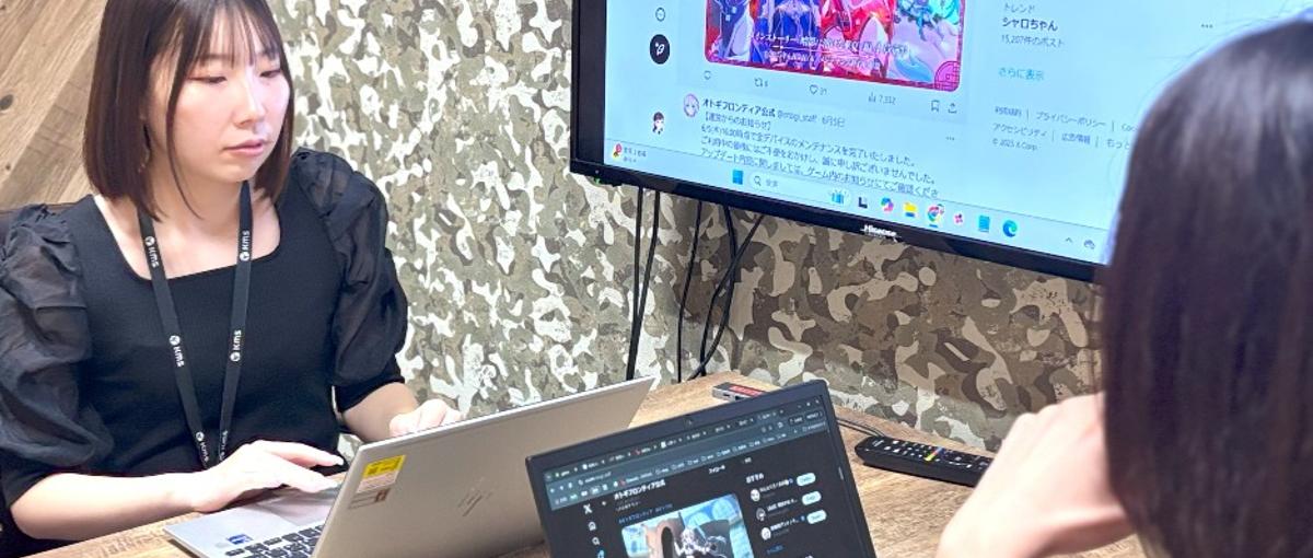 ゲーム事業部　アニメ制作管理　ディレクションポジションを募集！！