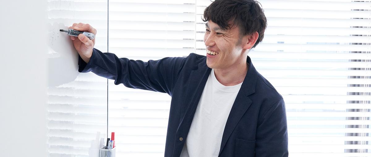 営業経験者募集！お客様の事業成長を牽引するインサイドセールス