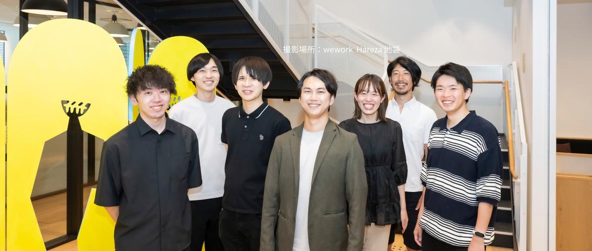 事務のスキルは、一生モノの武器。AI業界でその武器を研ぎ澄ましませんか？