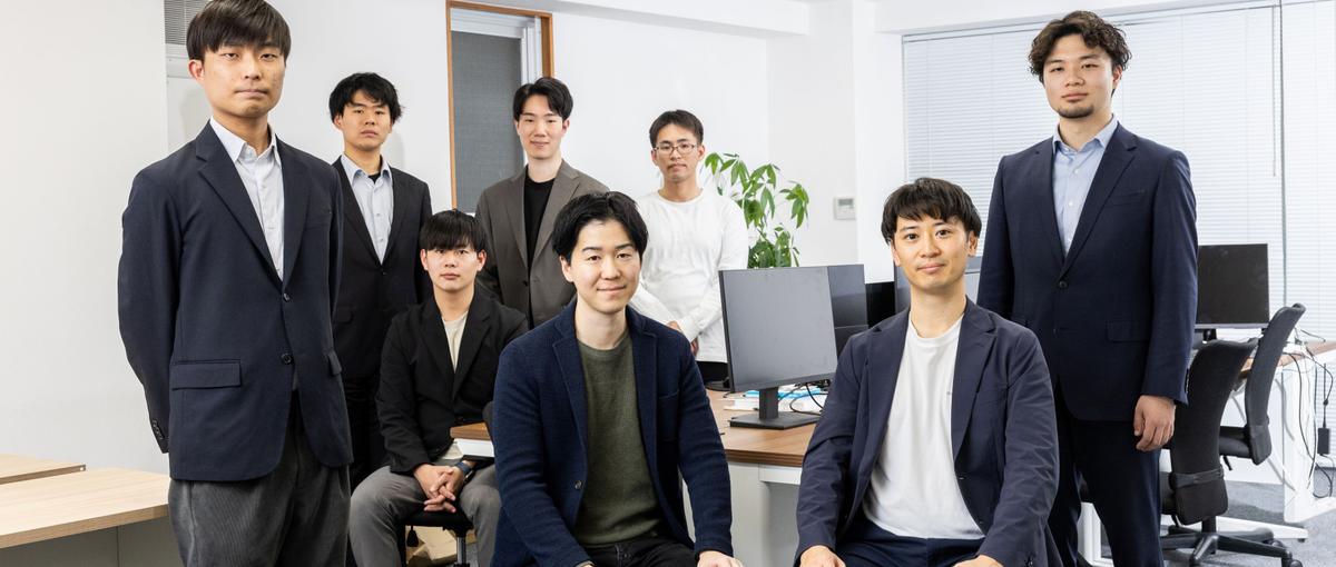 代表直下の新規事事業！生成AI×不動産領域に興味のある学生を募集