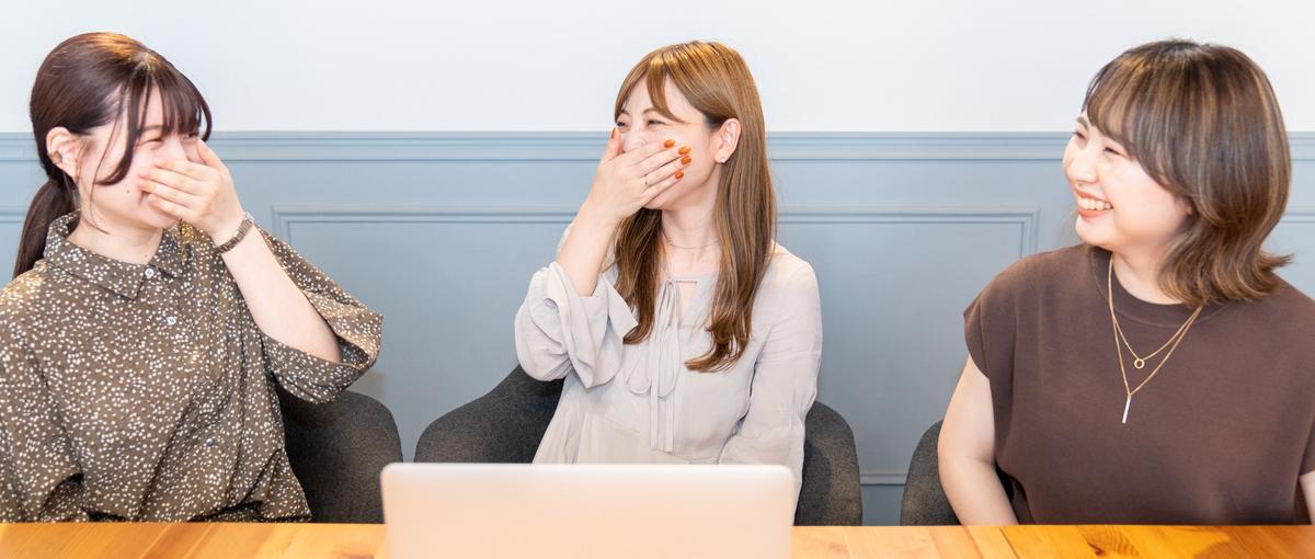 Webデザイナー募集中/スピード感ある社内環境でスキルを磨きたい方！