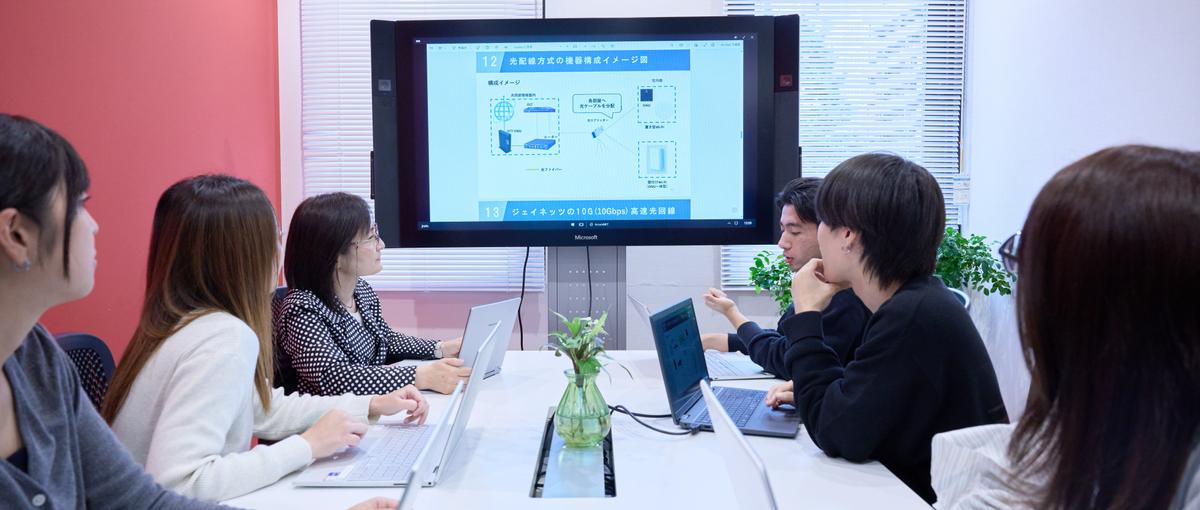 顧客の課題に向き合い提案する力がつく｜ICTコンサル長期インターン募集！