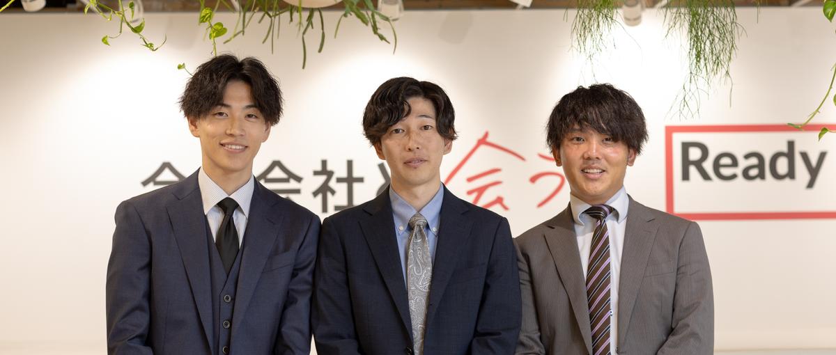 裁量が欲しい営業経験者へ｜BtoB営業マネ候補