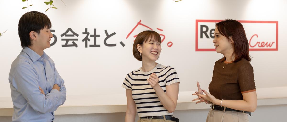 創る側として参画｜BtoBマッチング新体制ISメンバー